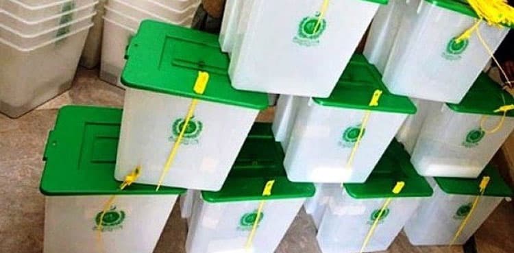 ECP announces schedule for LG polls in Khyber Pakthunkhwa
