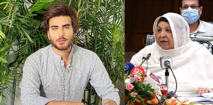 Imran Abbas pays special tribute to Dr. Yasmin Rashid