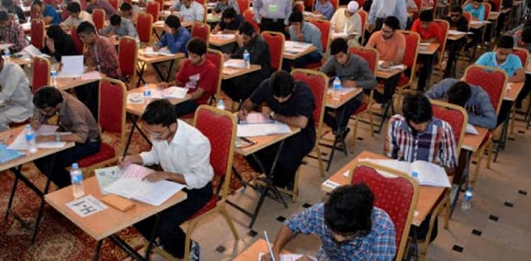 MDCAT 2024 results announced