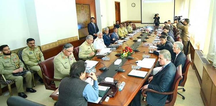 Afghanistan crisis: PM Imran to chair NSC meeting today