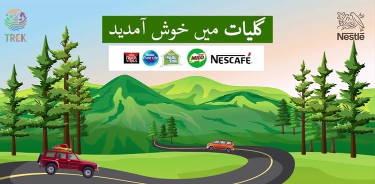 Nestlé and partners launch communication campaign in KP for a waste free future