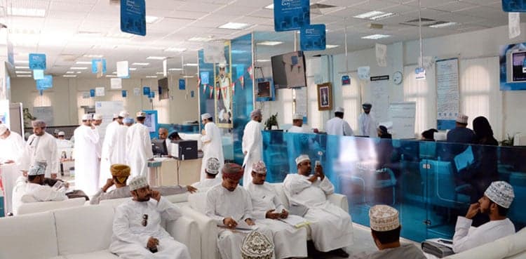 Businessmen hail Oman's licence e-approval service