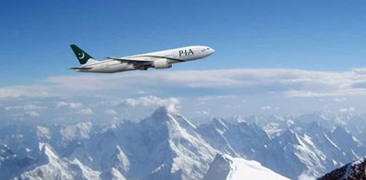 PIA operates first Multan-Skardu flight to boost tourism