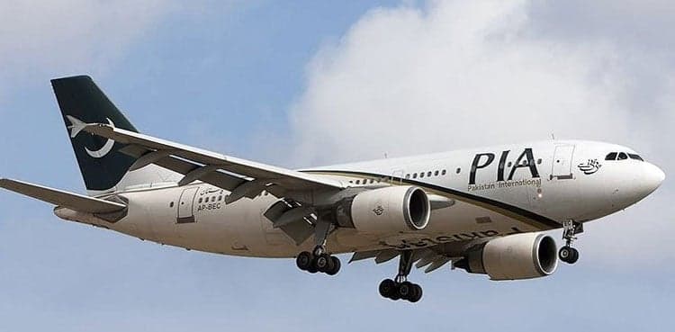 Two PIA flights halted at Kabul airport, allowed to fly to Pakistan