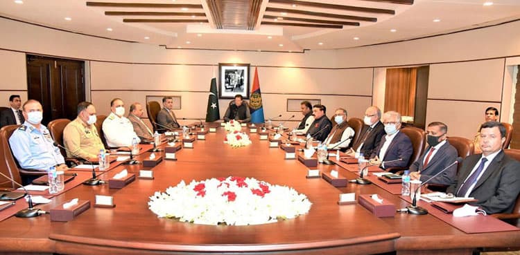 PM Imran Khan chairs intelligence committee meeting at ISI headquarters