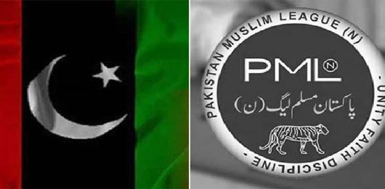 PML-N leader rejoins PPP; son issued election ticket for AJK polls