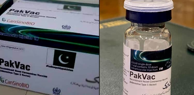 Pakistan set to launch locally made PakVac today