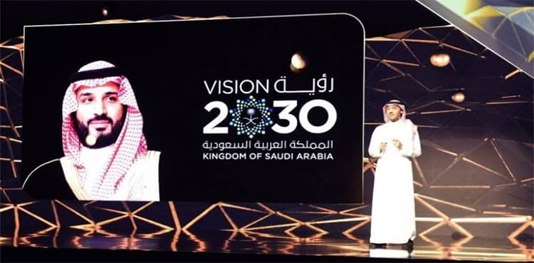 KSA invites private sector investments in sports with Nafes platform
