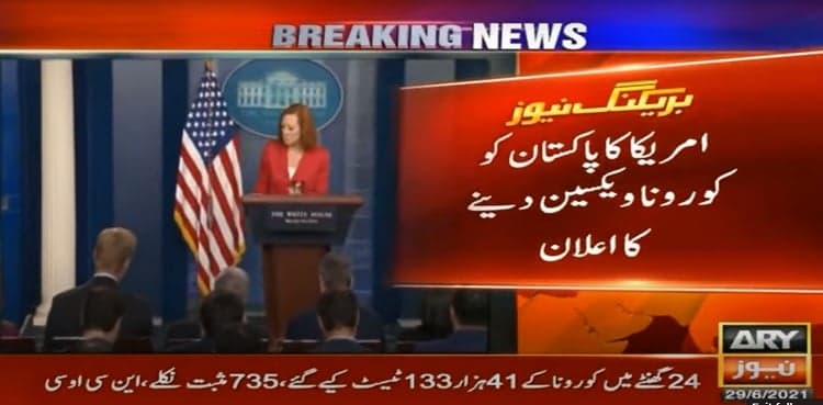 US to send 2.5m doses of Moderna vaccine to Pakistan
