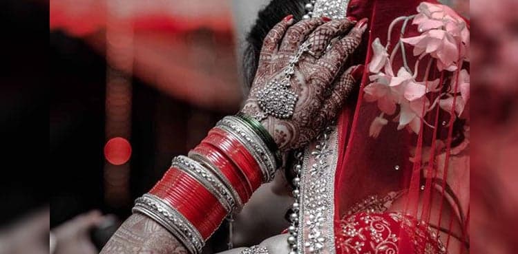 Bride calls off wedding after groom fails to read newspaper