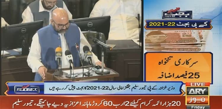 Taimur Khan Jhagra presents over Rs1 trillion KP budget for FY2021-22