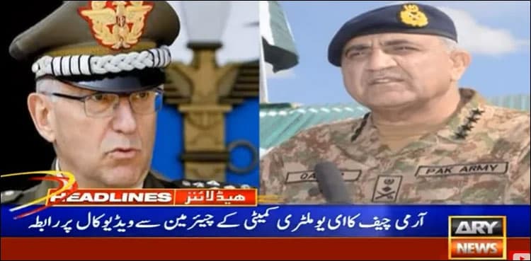 COAS Bajwa, EU Military Committee chairman discuss bilateral cooperation