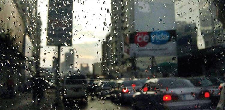 Karachi: Light rain in multiple areas on Eid-ul-Azha day 1