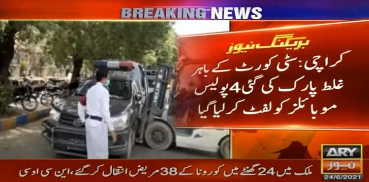 Four police mobiles towed away in Karachi over wrong parking