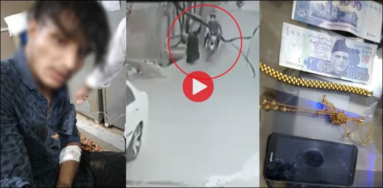 Rawalpindi man arrested after purse snatching video goes viral