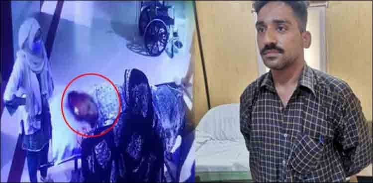 Woman operated by security guard at Lahore hospital dies  