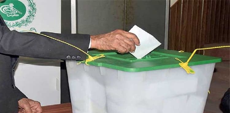AJK presidential election on August 17 as PTI eyes slot