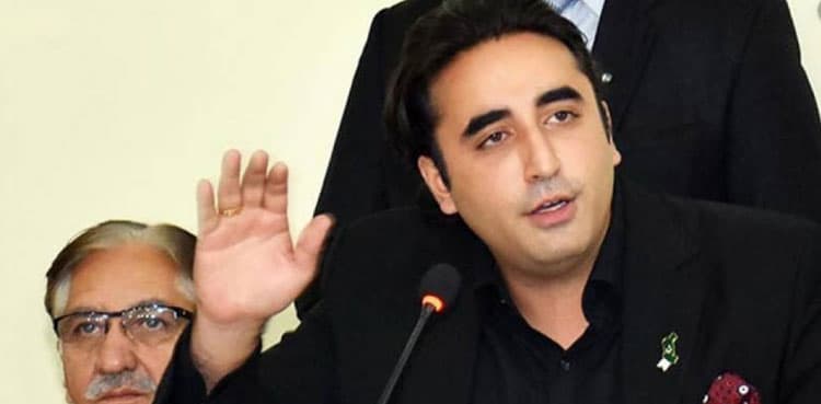 PPP announces to hit streets against inflation  