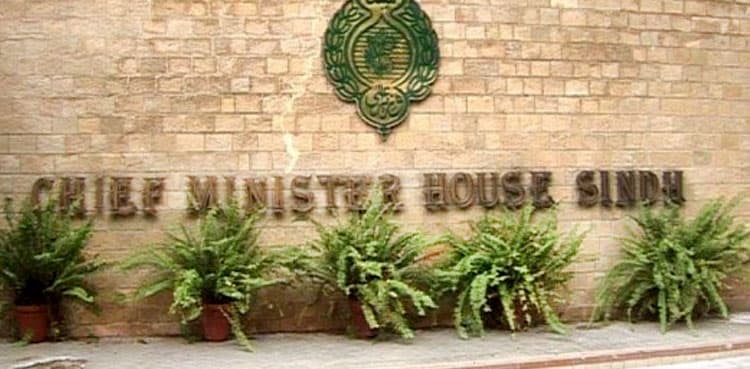 CM House offices, OPDs closed as Delta variant cases surge in Karachi