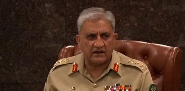 COAS Qamar Bajwa stresses need for global convergence on Afghanistan