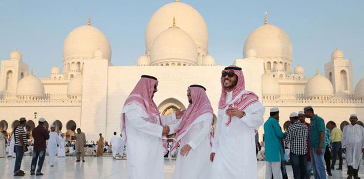 Eidul Adha being celebrated in Saudi Arabia other countries 