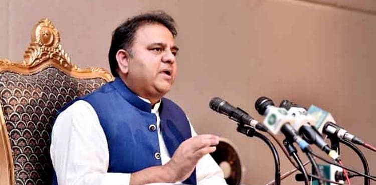 Pakistan will continue arbitration for Afghan peace, Chaudhry