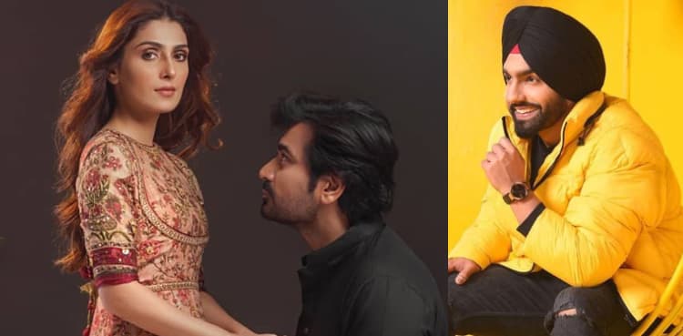 Indian singer Ammy Virk is a fan of 'Meray Paas Tum Ho'
