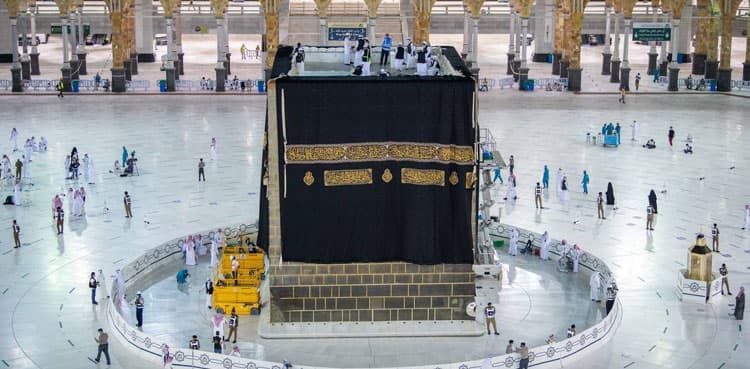 Kiswa of Holy Kaaba raised to mark start of Hajj 2024