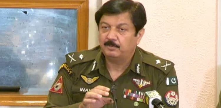 Punjab police launch internship program for students