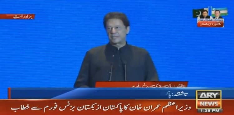 Peace in Afghanistan imperative for region, says PM Khan