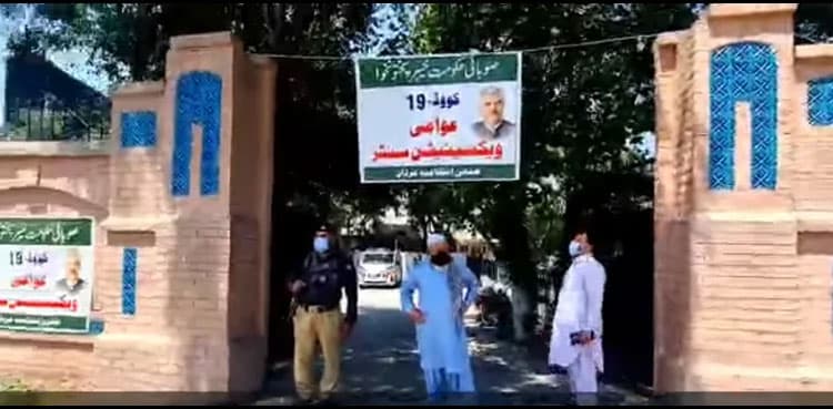 'Covid-19 immunisation certificates' issued to unvaccinated people in KP