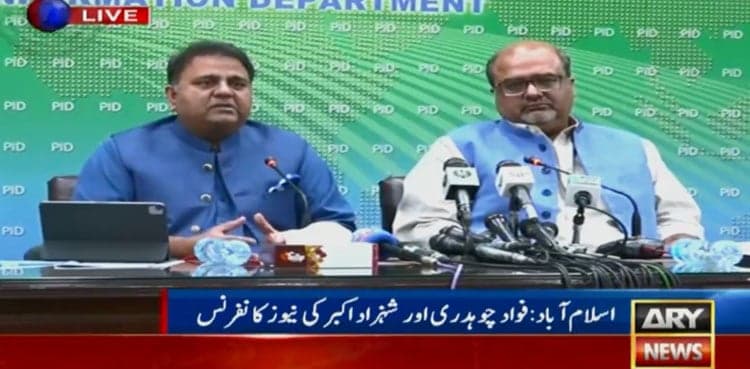 Pegasus scandal: Pakistan vows legal action against India for 'spying' on PM Imran's phone