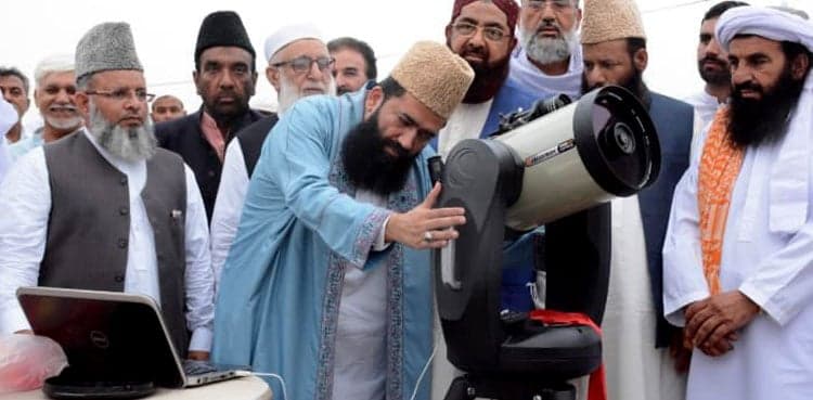 Zilhaj moon not sighted in Pakistan, Eidul Azha to be celebrated on July 21