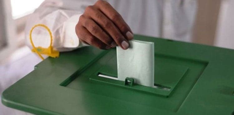 ECP to give deadline to provinces to hold local bodies' elections: sources