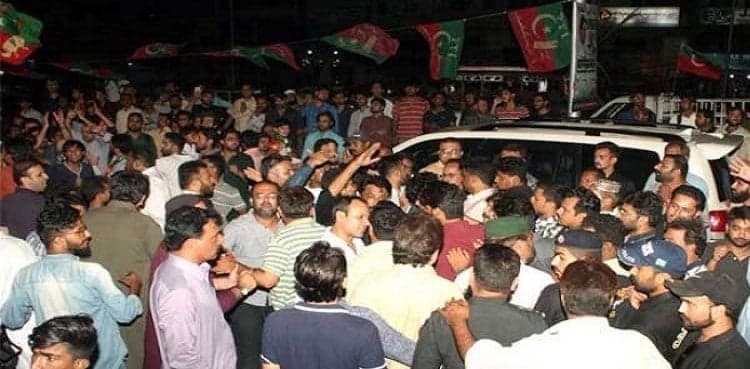 AJK elections 2021: Four injured as PPP, PTI workers clash in Mirpur