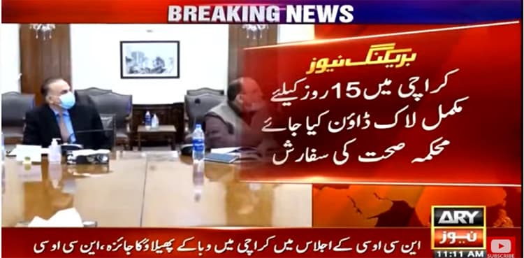 Health department recommends complete lockdown in Karachi for 15 days