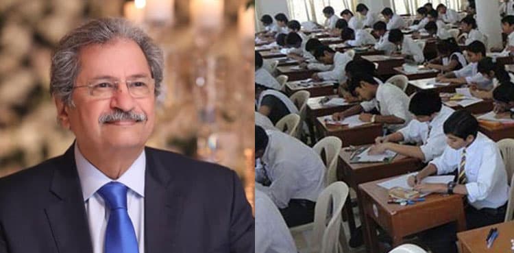 Shafqat Mahmood issues statement regarding examinations