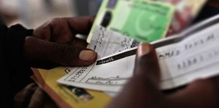 FIA arrests two more suspects in fake CNICs scandal