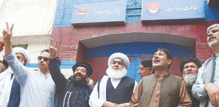 Balochistan govt withdraws FIR against opposition MPAs