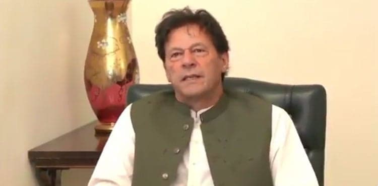 PM Imran Khan plans to restore public confidence as govt marks 3 years