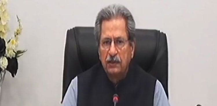 Educational institutes to stay open across Pakistan except Sindh, exams to be held as per schedule