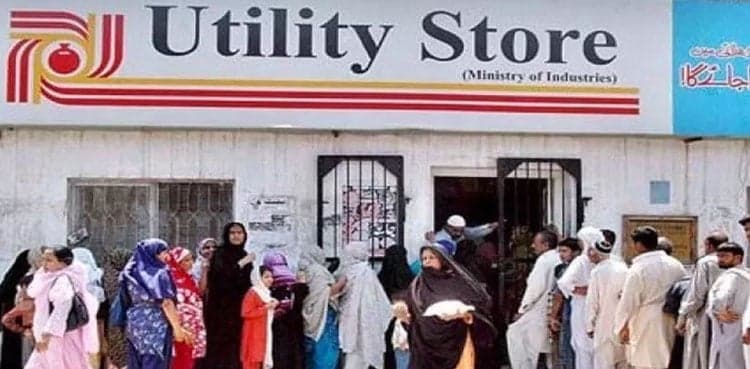 Hike in prices of various commodities at Utility Stores notified