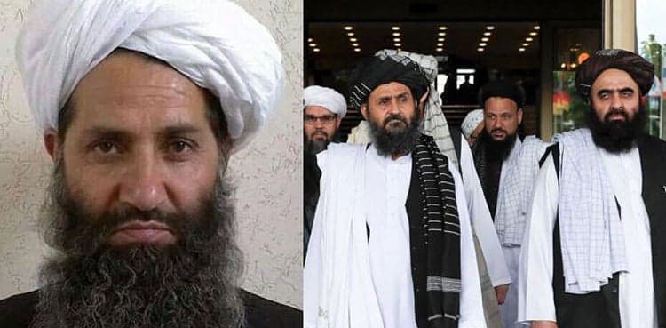 Where is the Taliban's supreme leader?