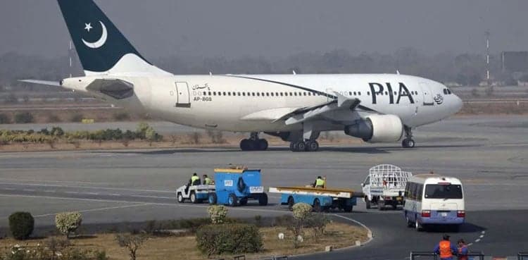 PIA suspends Kabul flight operations after uncertainty at airport: spokesman