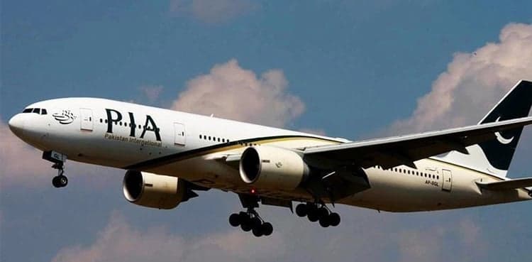 PIA starts new flights to Fujairah