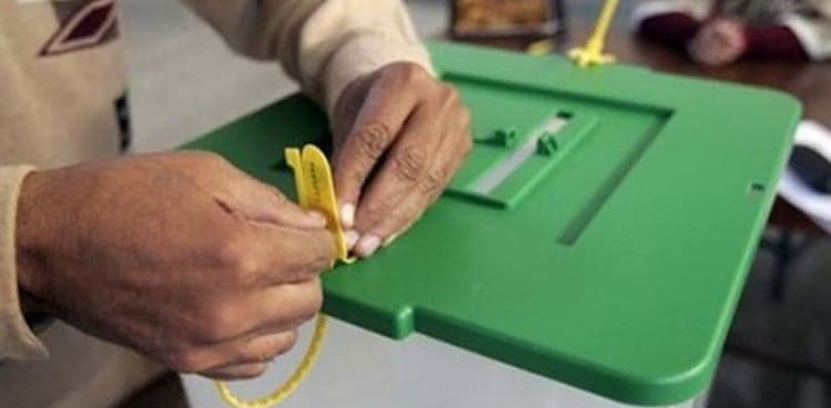 Cantonment elections: ECP wants uninterrupted power supply on polling day
