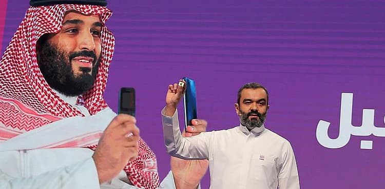 Saudi Arabia announces SAR4 billion tech initiatives