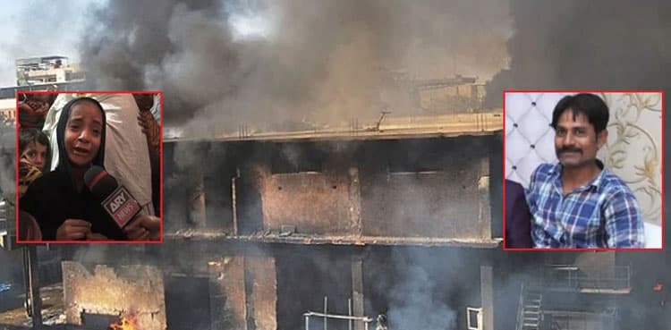 Girl who lost father in Karachi factory fire tragedy vows to fulfill his wish