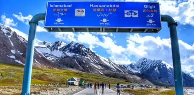 Tourists among 52 persons detected with COVID-19 in GB