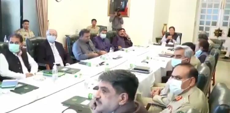 Civil, military leadership takes key decisions in high-level huddle